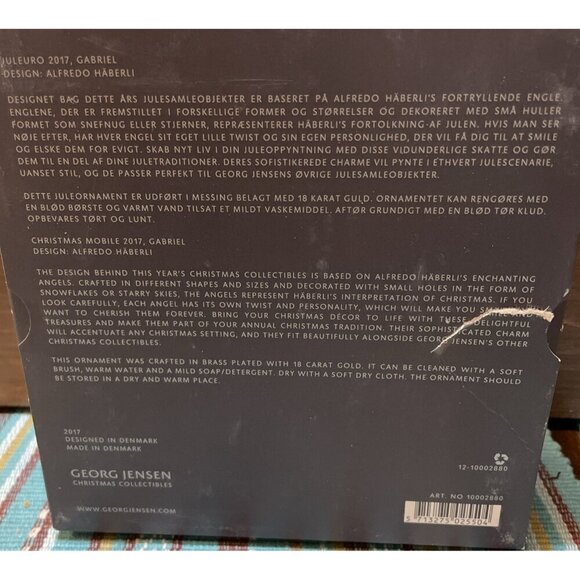 Georg Jensen 2017 Gabriel 18 Karat Christmas Holiday Ornament Box Denmark - Picture 4 of 4